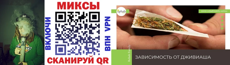 Бутират бутандиол Кукмор