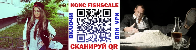 Cocaine Перу  Кукмор 